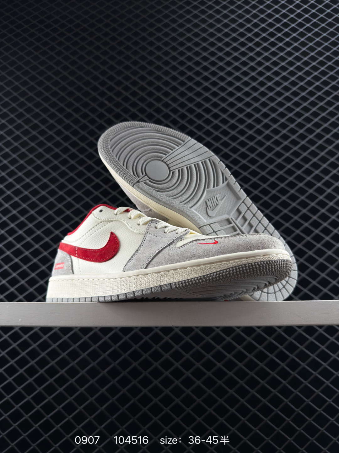 Nike Jordan Air Jordan 1